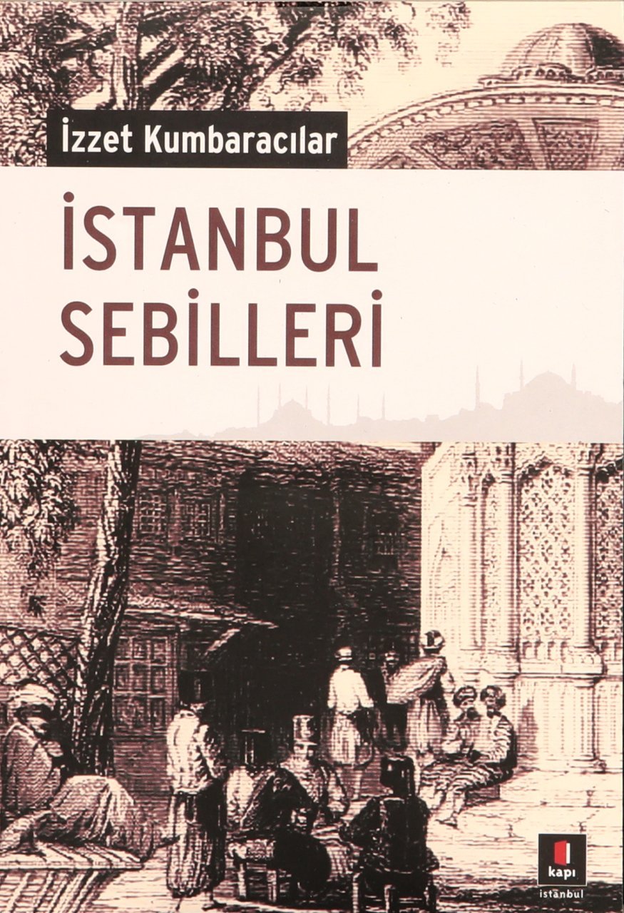 İstanbul Sebilleri