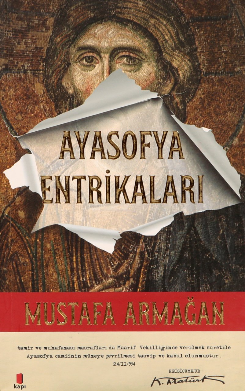 Ayasofya Entrikaları