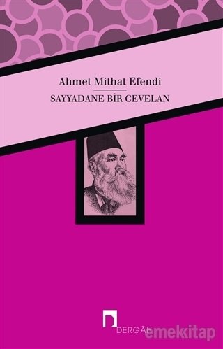 Sayyadane Bir Cevelan