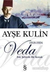 Veda