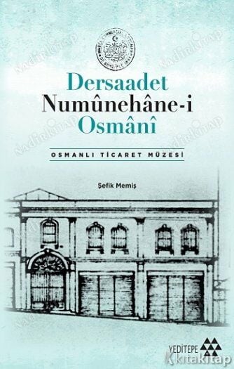 Dersaadet Numunehane-i Osmani